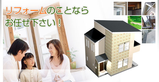 ���t�H�[���̂��ƂȂ炨�C�����������I�u�G�R���t�H�[���v