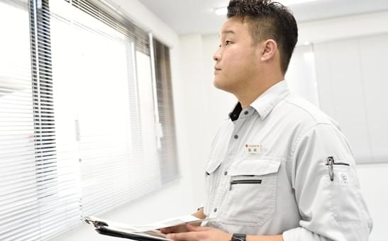 今頑張っていることはなんですか?