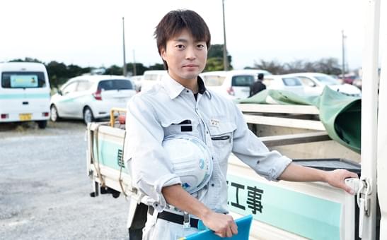 ご自分の仕事を簡単に説明すると?